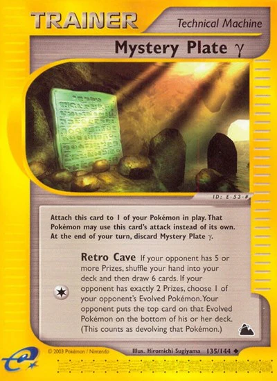 SK: Mystery Plate Gamma (Reverse Holofoil)