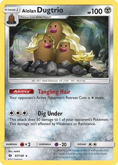 SM01: Alolan Dugtrio (Holofoil)