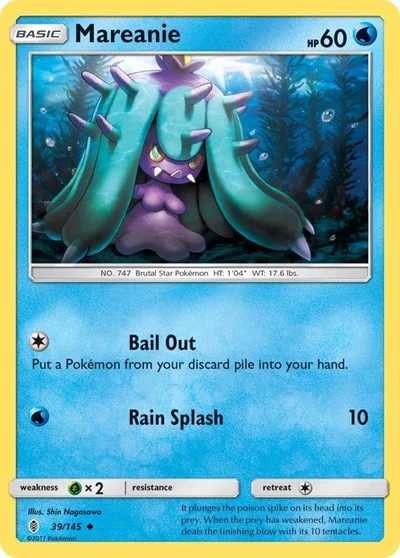 SM02: Mareanie