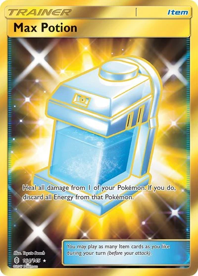 SM02: Max Potion (Secret) (Holofoil)