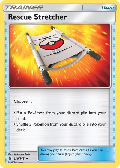 SM02: Rescue Stretcher