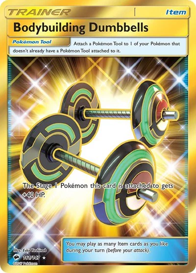 SM03: Bodybuilding Dumbbells (Secret) (Holofoil)