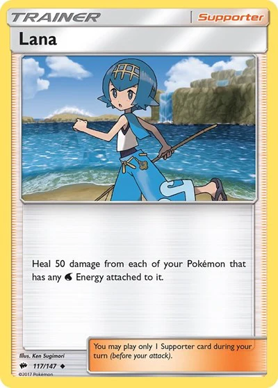 SM03: Lana (Reverse Holofoil)