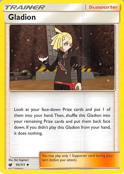 SM04: Gladion