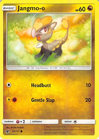 SM04: Jangmo-o