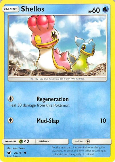 SM04: Shellos