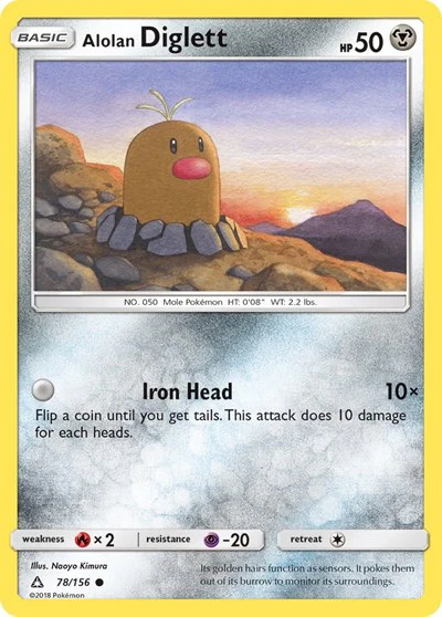 SM05: Alolan Diglett