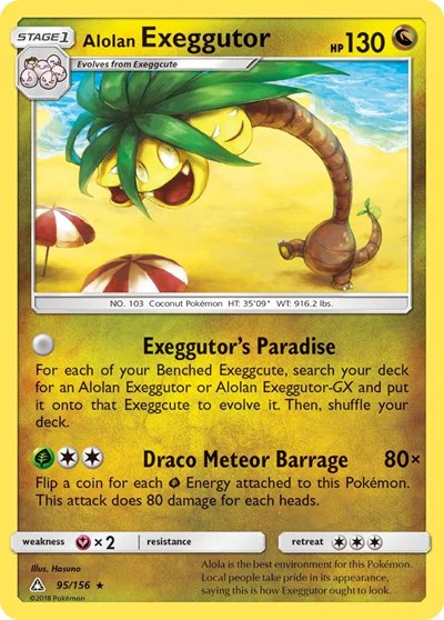 SM05: Alolan Exeggutor