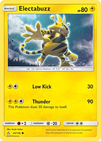 SM05: Electabuzz (Reverse Holofoil)