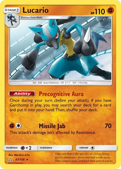 SM05: Lucario (Holofoil)
