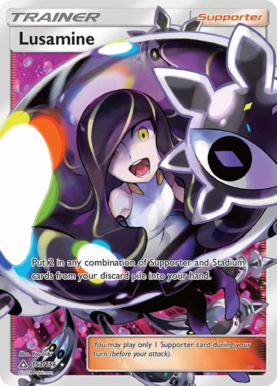 SM05: Lusamine (Full Art) (Holofoil)