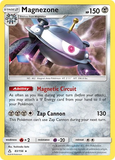 SM05: Magnezone (Holofoil)