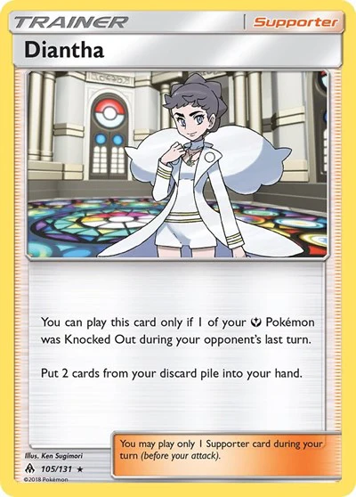 SM06: Diantha (Reverse Holofoil)
