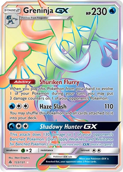 SM06: Greninja GX (Secret) (Holofoil)