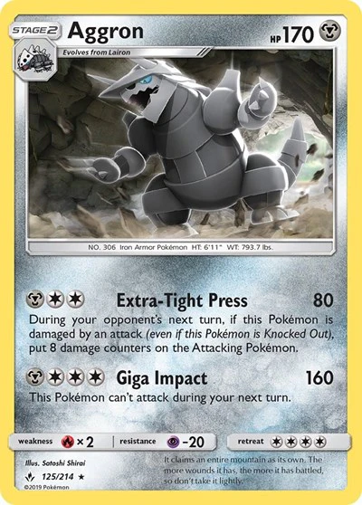 SM10: Aggron (Reverse Holofoil)