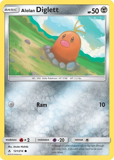 SM10: Alolan Diglett (Reverse Holofoil)