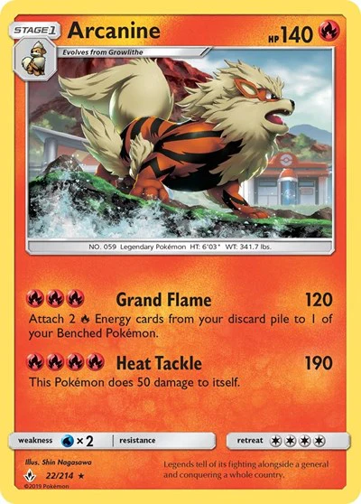 SM10: Arcanine (Holofoil)