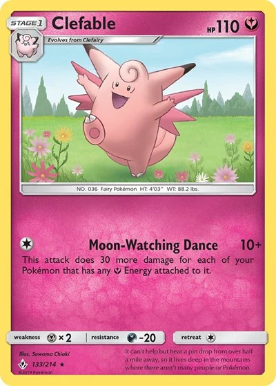 SM10: Clefable (Reverse Holofoil)
