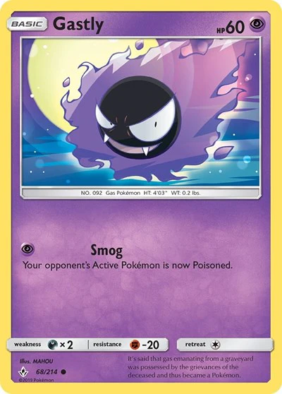 SM10: Gastly (68) (Reverse Holofoil)