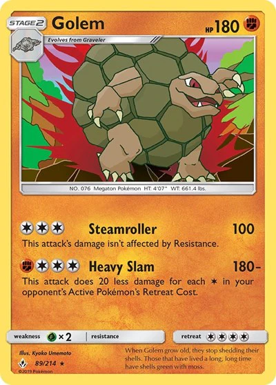 SM10: Golem (Holofoil)