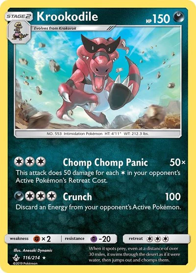 SM10: Krookodile (Reverse Holofoil)