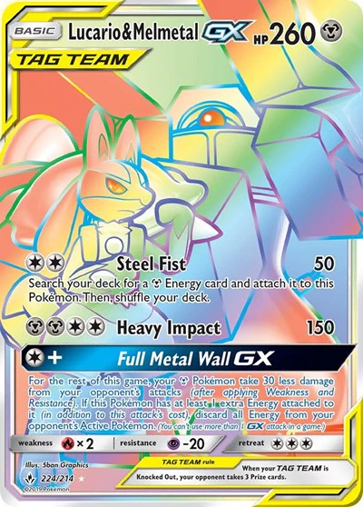 SM10: Lucario & Melmetal GX (Secret) (Holofoil)