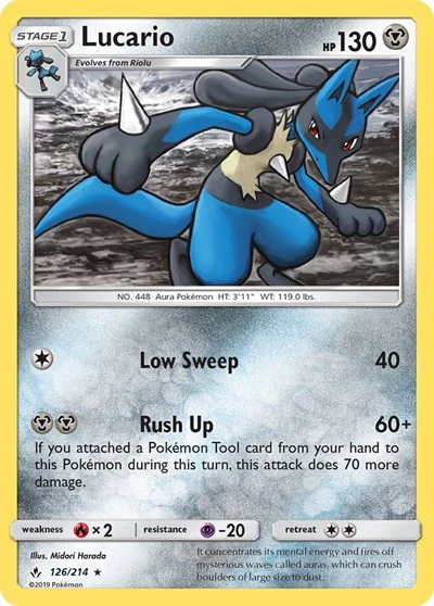 SM10: Lucario (Reverse Holofoil)