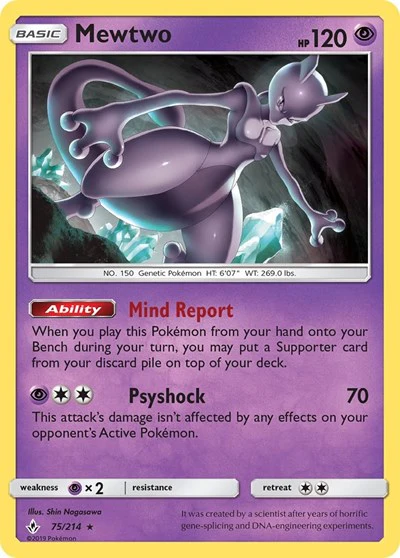 SM10: Mewtwo (Reverse Holofoil)