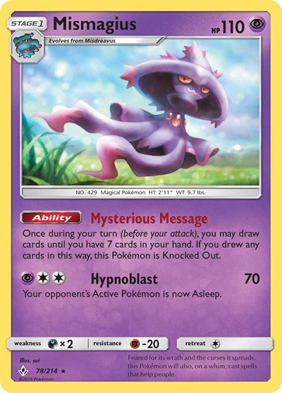 SM10: Mismagius (Reverse Holofoil)
