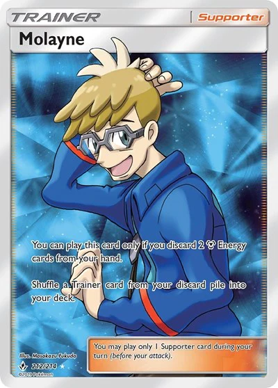 SM10: Molayne (Full Art) (Holofoil)