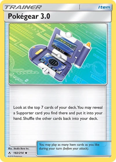 SM10: Pokegear 3.0