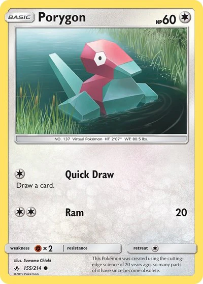 SM10: Porygon (155) (Reverse Holofoil)