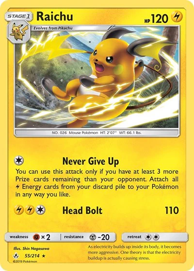 SM10: Raichu (Reverse Holofoil)