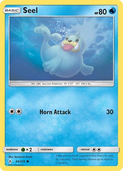 SM10: Seel (Reverse Holofoil)