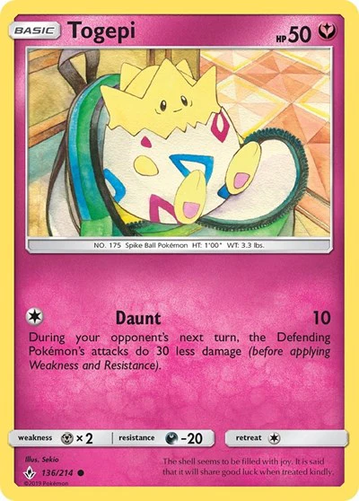 SM10: Togepi (Reverse Holofoil)