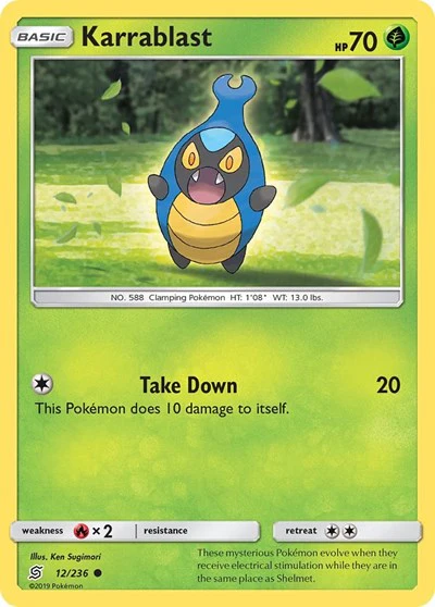 SM11: Karrablast