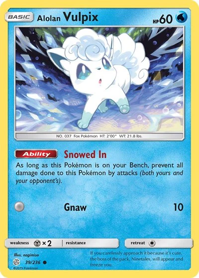 SM12: Alolan Vulpix