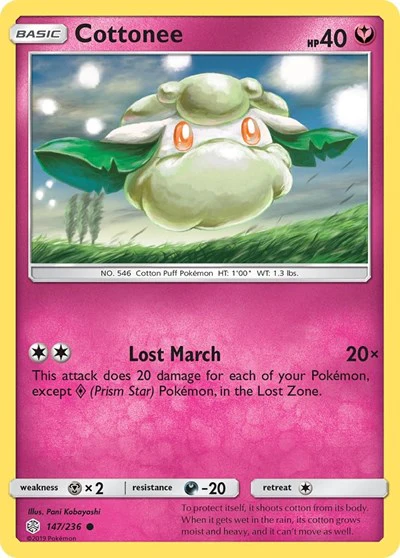 SM12: Cottonee