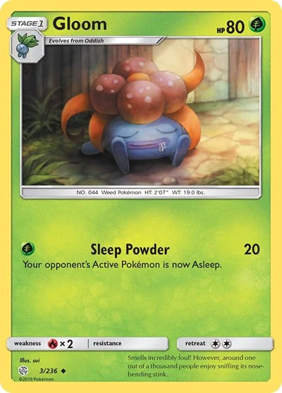 SM12: Gloom