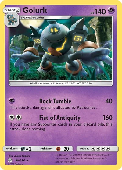 SM12: Golurk