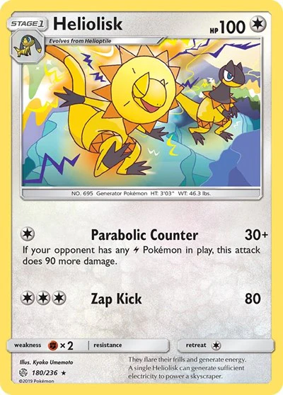 SM12: Heliolisk (Reverse Holofoil)