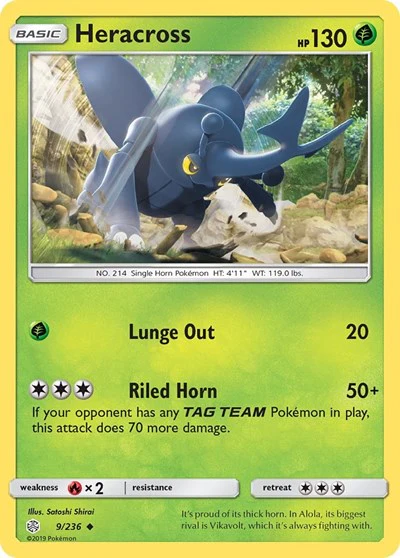 SM12: Heracross (Reverse Holofoil)