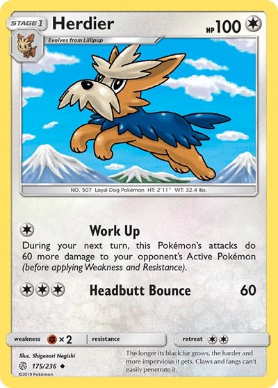 SM12: Herdier