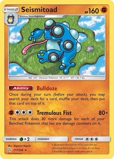 SM12: Seismitoad (Reverse Holofoil)