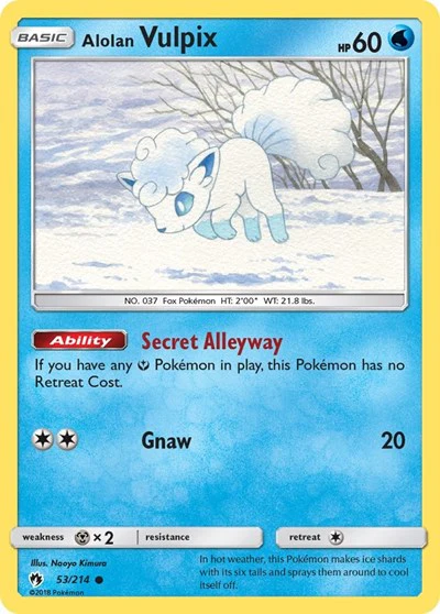 SM8: Alolan Vulpix (Reverse Holofoil)