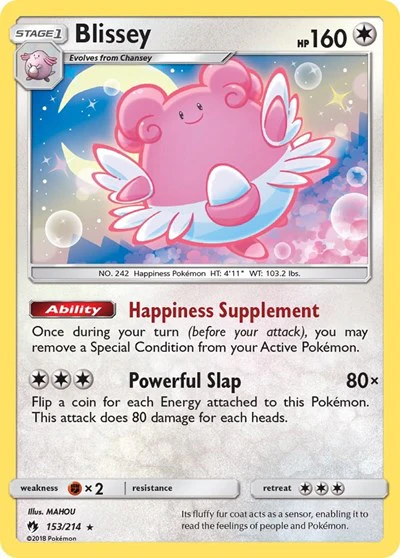 SM8: Blissey (Holofoil)