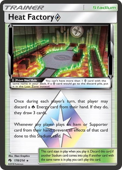 SM8: Heat Factory Prism Star (Holofoil)