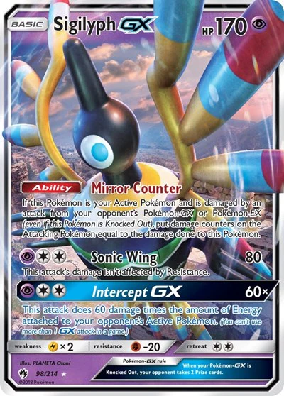 SM8: Sigilyph GX (Holofoil)