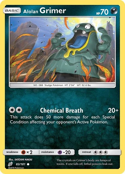 SM9: Alolan Grimer