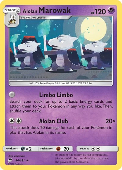 SM9: Alolan Marowak (Reverse Holofoil)